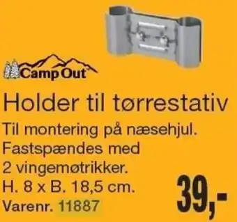 Harald Nyborg Camp Out Holder Til Tørrestativ tilbud