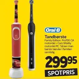 Din Isenkræmmer Tandbørste tilbud