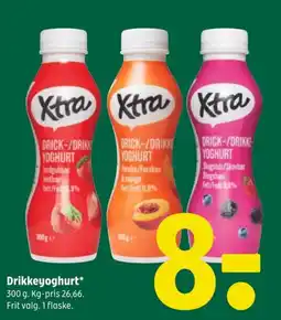 Coop 365 Drikkeyoghurt* tilbud