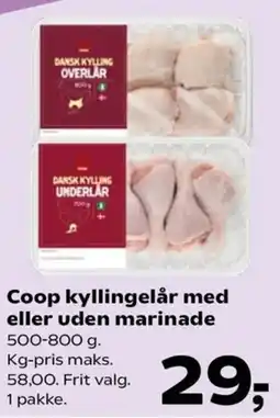 Coop kyllingelår med eller uden marinade