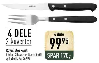 Imerco Royal Steaksæt tilbud