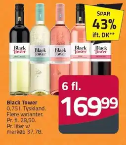 Fleggaard Black Tower tilbud