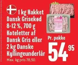 Min Købmand 1 kg Hakket Dansk Grisekød 8-12%, 700 g Koteletter af Dansk Gris eller 2 kg Danske Kyllingeunderlår tilbud
