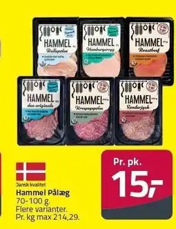 Fleggaard Hammel Pålæg tilbud