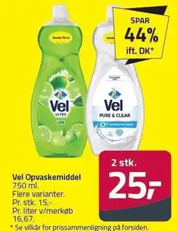 Fleggaard Vel Opvaskemiddel tilbud