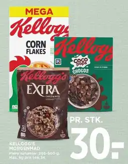 MENY KELLOGG'S MORGENMAD tilbud