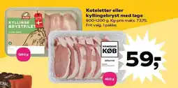 Kvickly Koteletter eller kyllingebryst med lage tilbud