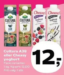 Kvickly Cultura A38 eller Cheasy yoghurt tilbud