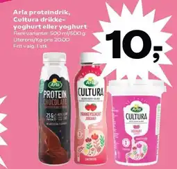 Kvickly Arla proteindrik, Cultura drikkeyoghurt eller yoghurt tilbud