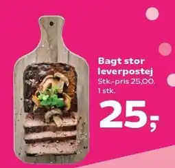 SuperBrugsen Bagt stor leverpostej tilbud