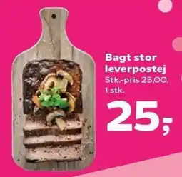 Kvickly Bagt stor leverpostej tilbud