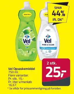 Fleggaard Vel Opvaskemiddel tilbud