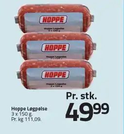 Fleggaard Hoppe Løgpølse 3 x 150 g tilbud