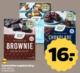 Valsemøllen kageblanding