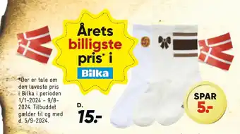 Bilka Tennisstrømper tilbud