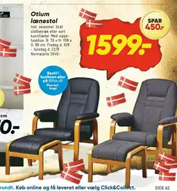 Bilka Otium lænestol tilbud