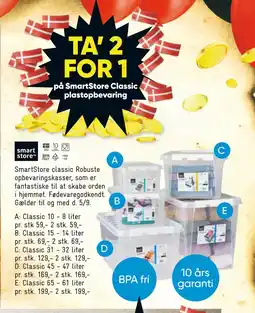 Bilka TA’ 2 FOR 1 på SmartStore Classic plastopbevaring tilbud