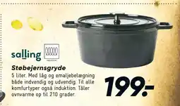 Bilka Støbejernsgryde tilbud