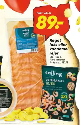 Bilka Røget laks eller vannamei rejer tilbud