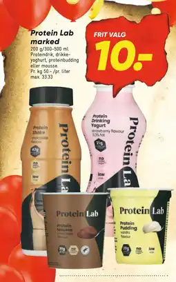 Protein Lab marked