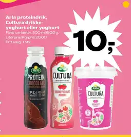 Arla proteindrik, Cultura drikkeyoghurt eller yoghurt