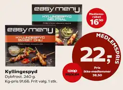 SuperBrugsen Kyllingespyd tilbud