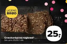 SuperBrugsen Græskarkerne rugbrød tilbud