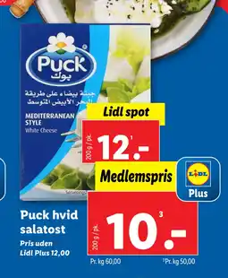 Lidl Puck hvid salatost tilbud