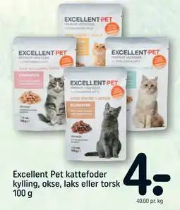 REMA 1000 Excellent Pet kattefoder kylling, okse, laks eller torsk 100 g tilbud
