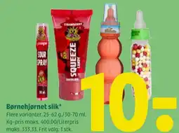Coop 365 Slik tilbud