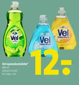 Coop 365 Opvaskemiddel tilbud