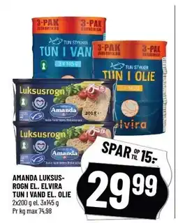 Løvbjerg AMANDA LUKSUSROGN EL. ELVIRA TUN I VAND EL. OLIE tilbud