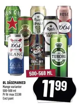 Løvbjerg ØL DÅSEMARKED tilbud