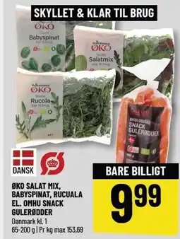 Løvbjerg ØKO SALAT MIX, BABYSPINAT, RUCUALA EL. OMHU SNACK GULERØDDER tilbud