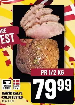 Løvbjerg DANSK KALVE CULOTTESTEG tilbud