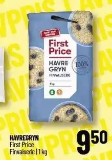 Løvbjerg FIRST PRICE HAVREGRYN tilbud