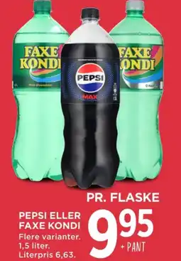 MENY Cola tilbud