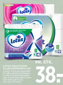 MENY Toiletpapir tilbud