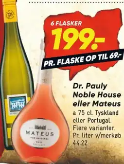 Bilka Portugisisk Rosévin tilbud