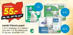 Bilka Toiletpapir tilbud