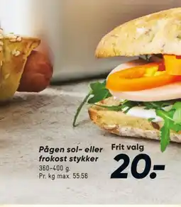 Bilka Boller tilbud