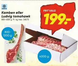 Bilka Kamben tilbud