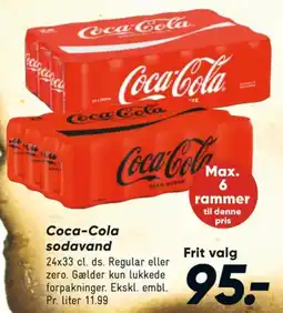 Bilka Cola tilbud