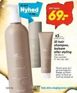 Bilka Hårspray tilbud