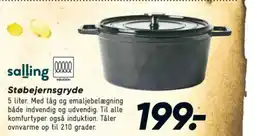 Bilka Gryde tilbud