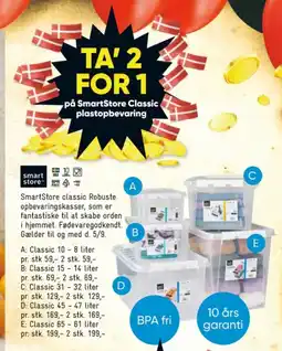 Bilka Opbevaringsboks tilbud
