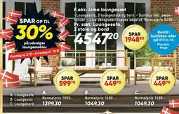 Bilka Loungesæt tilbud