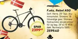 Bilka Cykel tilbud