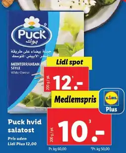 Lidl Puck hvid salatost tilbud