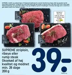 REMA 1000 SUPREME striploin, ribeye eller rump steak 200 g tilbud